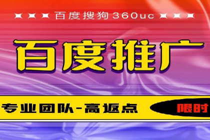 行业领先企业运用头条信息流广告的实践与思考
